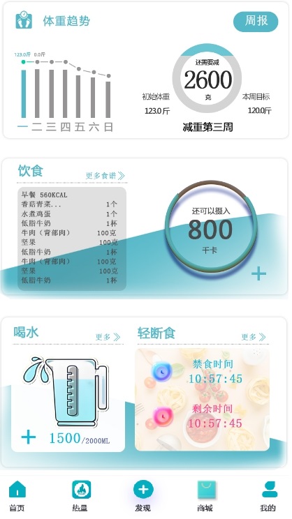 赏析